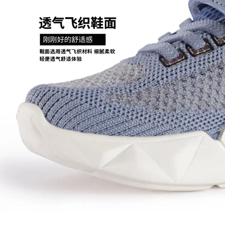 Jian Er Shoes Preferred OEM ODM Service Cozy Tennis Zapatillas Athletic 2021 Kids Sneakers